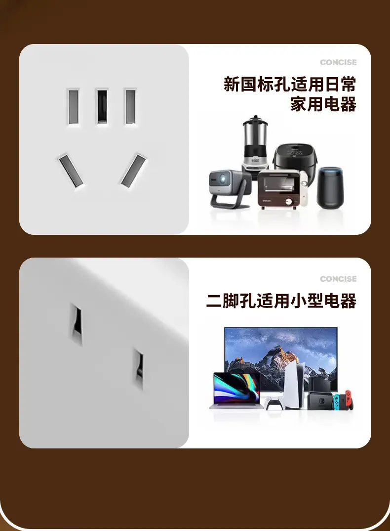详情图17.jpg