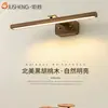 Luz LED de Espejo de Madera de Nogal para Tocador de Baño, Lámpara de Pared de Madera Maciza Larga Resistente al Agua Antivaho