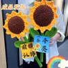 Ganando el Primer Premio de un Solo Golpe, el Ramo de Girasoles Supergrande es un Regalo Inspirador para Quienes Aprobaron el Examen de Admisión a la Universidad y Están a Punto de Graduarse