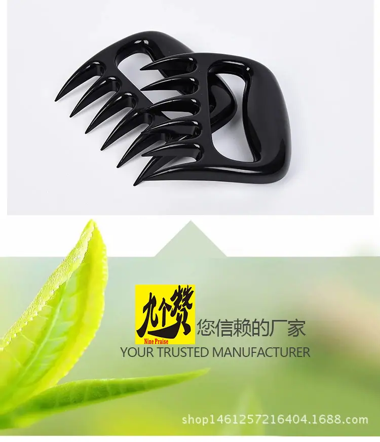 烘焙龙详情_08