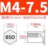 Bso-M4 Agujero Inferior 6.0 Acero al Carbono Galvanizado Pasador de Presión Hexagonal Tuerca de Presión Tornillo Varilla Roscado Completamente