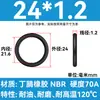 Em Estoque O-ring de NBR Diâmetro do Fio 1/1.1/1.2/1.3/1.4/1.5 Resistente a Óleo Resistente ao Desgaste O-ring de Vedação Resistente a Altas Temperaturas