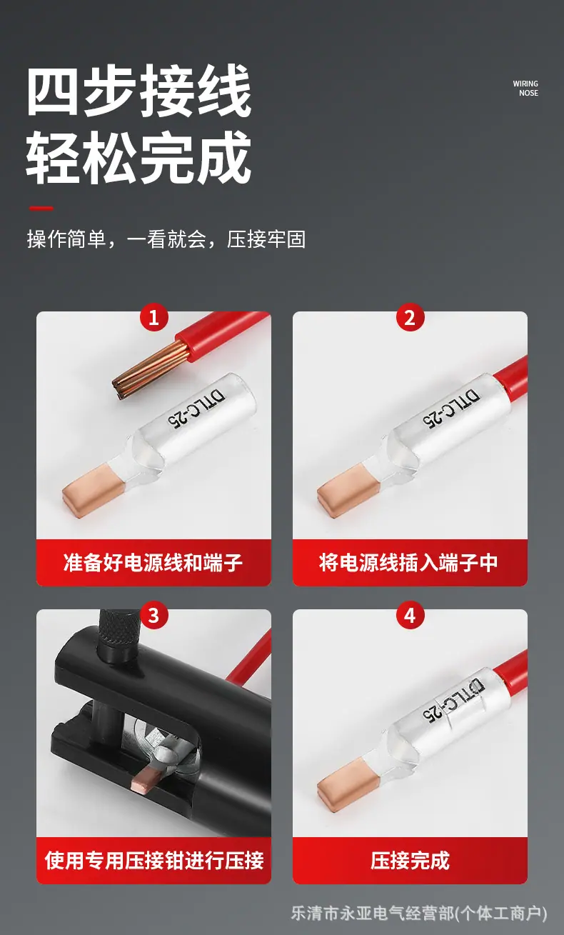 详情-12.jpg