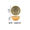 Mesa de Dos Colores Juego de Cuatro Piezas para Restaurante de Hot Pot Plato y Taza Combinación Juego de Vajilla de Melamina Imitación Porcelana Comercial