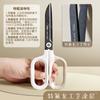 Tijeras Deli New Qg157 de Teflón con Mango Engomado, Alto Valor Estético para Uso en Oficina y Hogar, Tijeras de Sastre