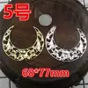 Adornos metálicos con forma de luna, largos, triangulares y con borde festoneado para accesorios de cabello DIY, tocados de novia y sombreros de disfraces tradicionales