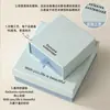 Caja de Almacenamiento de Joyería Azul al por Mayor Caja con Tapa Cielo y Tierra Caja con Cajón para Anillos y Pendientes Caja de Regalo para Collares Caja de Empaque para Joyería