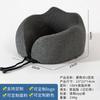Almohada en Forma de U Almohada de Viaje para el Cuello Avión Tren de Alta Velocidad Dormir Cuello Torcido Almohada de Espuma Viscoelástica Oficina Dormir Almohada en Forma de U