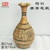 Antiguo Viejo Cerámica de Barro Vino Olla Olla Fondo Puntiagudo Botella Cuenco de Cerámica Patrón de Baile Cuenca de Cerámica de Colores Adornos Cerámica Negra Yao