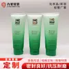 Ventas Directas de Fábrica 100g Tapa Flip Crema de Manos Crema Facial Cosméticos Botella Exprimidora Limpiador Producto para el Cuidado de la Piel Reempaque Botella Tubo Suave