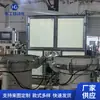 Suministro de fábrica en stock máquina ensambladora de agua con burbujas de 4 piezas anillo de sellado de plástico o-ring instalación automática línea de ensamblaje de producción
