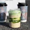 Nuevo Chinoiserie Bebida de Té Taza de Papel de Gama Alta Desechable Taza de Té de Leche Bebida Caliente Popular Cafetería Logo Personalizado