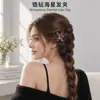 Pinza para el pelo de estrella de mar con diamante brillante simple y elegante para mujer, pinza de pico de pato de alta gama, pinza lateral frontal, pinza dulce para media coleta