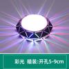 Led embutido corredor luz corredor luz criativa corredor moderno minimalista holofote downlight varanda porta de entrada luz do corredor