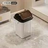 Papelera de tapa abatible transfronteriza para almacenamiento de residuos de cocina en casa, cubo sanitario cuadrado de plástico de tapa abierta, papelera