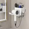Soporte para Secador de Pelo Estante de Almacenamiento Sin Taladro Baño Persona Perezosa Secador de Pelo Eléctrico Montado en la Pared Baño Colgador de Almacenamiento para Secador de Pelo