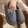 Chinelos de Algodão Impermeáveis de Couro Masculinos para Outono e Inverno Tamanho Grande Casuais Com Veludo Extra Solado Espesso Chinelos de Algodão para Casa Em Estoque Dropshipping