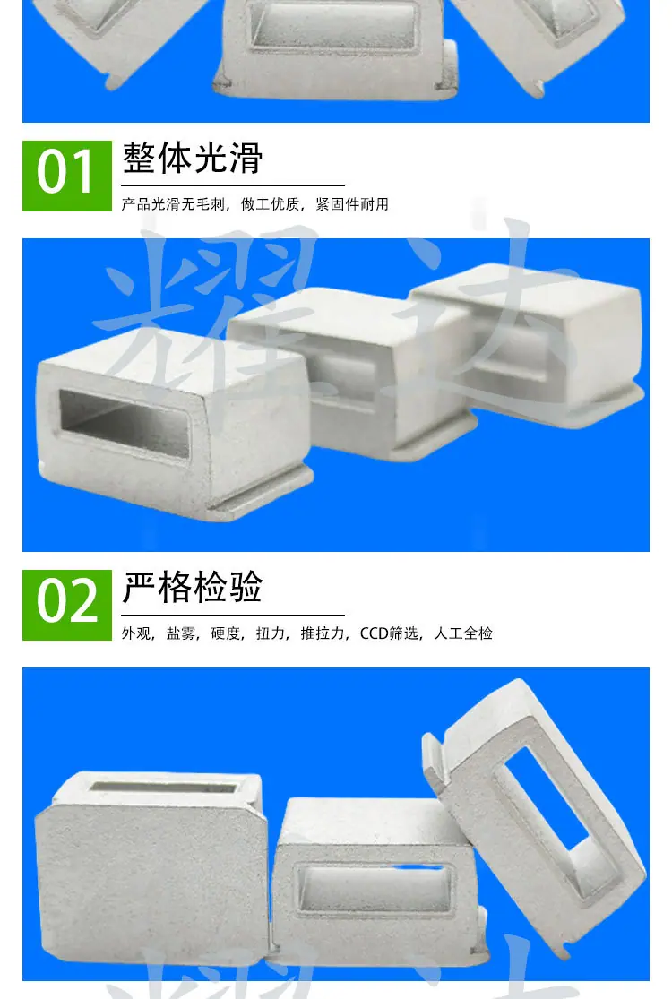 线扣TD_04.jpg