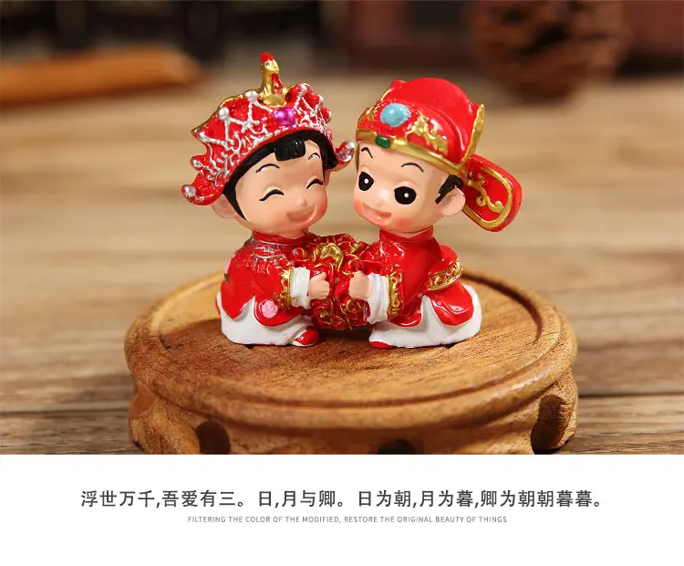 详情页_13