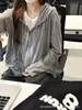 Sudadera con capucha de estilo coreano, corte relajado para mujer, nueva colección primavera/otoño, holgada y casual, efecto adelgazante, con una sensación relajada y diseño de cremallera