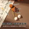 Colección de Vainas de Loto Natural Accesorios para Pulseras DIY Cristal de Jade Ágata Arena Vaina de Loto Pequeñas Gotas Al Por Mayor