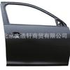 Para puerta de coche Chevrolet 22855853 22855854