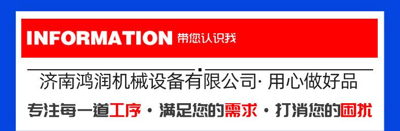 微信图片_20230713170036