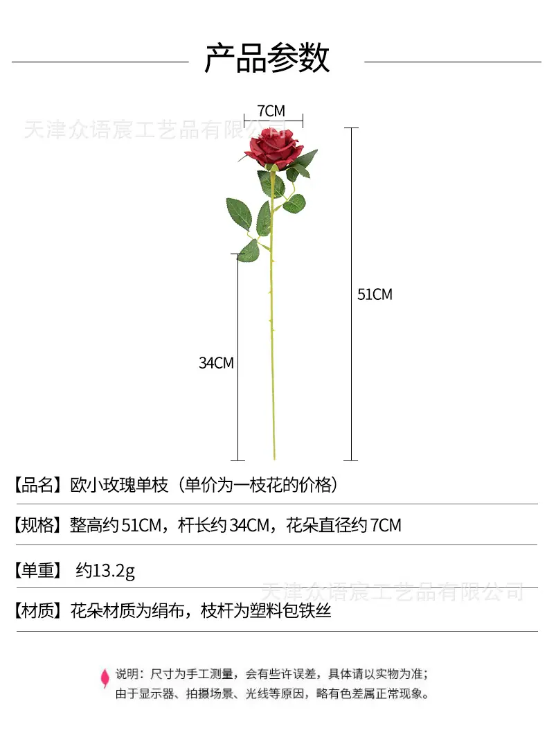 详情_01.jpg