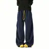 Pantalones Casuales Rectos de Color Puro Estilo Perezoso Coreano para Hombres y Mujeres Otoño e Invierno 2025 Nuevos Pantalones de Pierna Ancha con Efecto Adelgazante de Cintura Alta