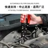 Pinzas de Sellado para Tuberías de Aceite de Coche, Pinzas de Sellado para Mangueras, Abrazaderas para Tuberías de Agua de Aire Acondicionado, Abrazaderas para Tuberías de Aceite, Herramientas de Reparación
