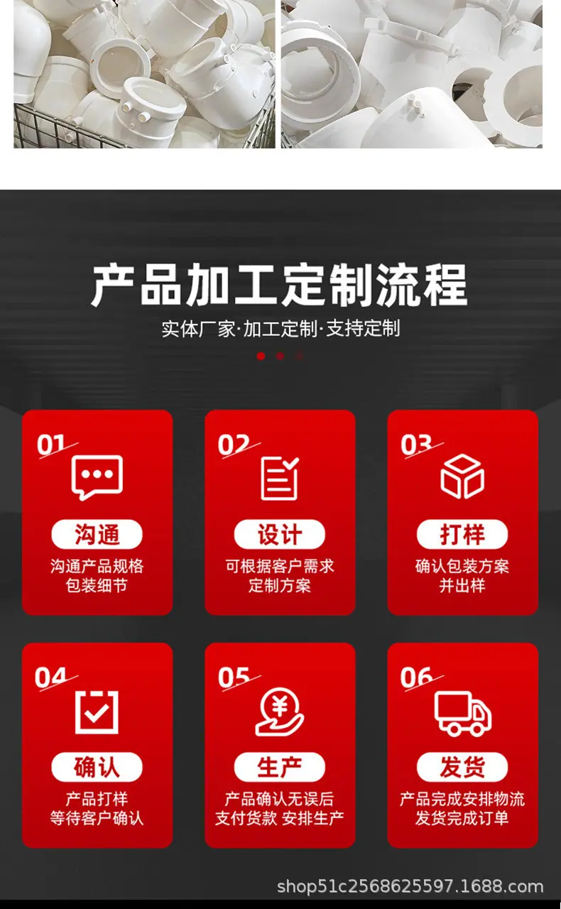 铝合金衬塑管_14.jpg