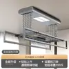 Tendedero Eléctrico Control Remoto Elevable Balcón Secado Inteligente Tendedero Doméstico Barra de Ropa Automática