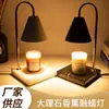 Aromaterapia romântica luz de cera luz de vela de luxo pequeno candeeiro de mesa quarto ins menina lâmpada de cabeceira luz de mármore