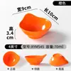 A5 Vajilla de melamina tazón pequeño restaurante comercial tazón pequeño para sopa porcelana creativo restaurante de hot pot con asa tazón para salsas