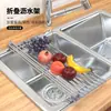 Venta Caliente Rejilla Enrollable para Platos de Acero Inoxidable Escurridor para Fregadero de Cocina Escurridor Plegable Estante de Almacenamiento Antimoho
