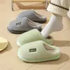 Zapatillas de Felpa de Algodón con Logo de Letra Simple Otoño Invierno Estilo Hombre Mujer Suela Gruesa Suela Suave Hogar Antideslizante Cálido Zapatos de Algodón para Pareja
