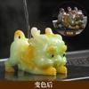 Episodio 2: Adornos para Mascotas de Té para Atraer Riqueza, Lindo Pixiu Mascota, Mesa de Té, Bandeja de Té, Accesorios para Juegos de Té, Juguetes de Té que Cambian de Color que se Pueden Criar