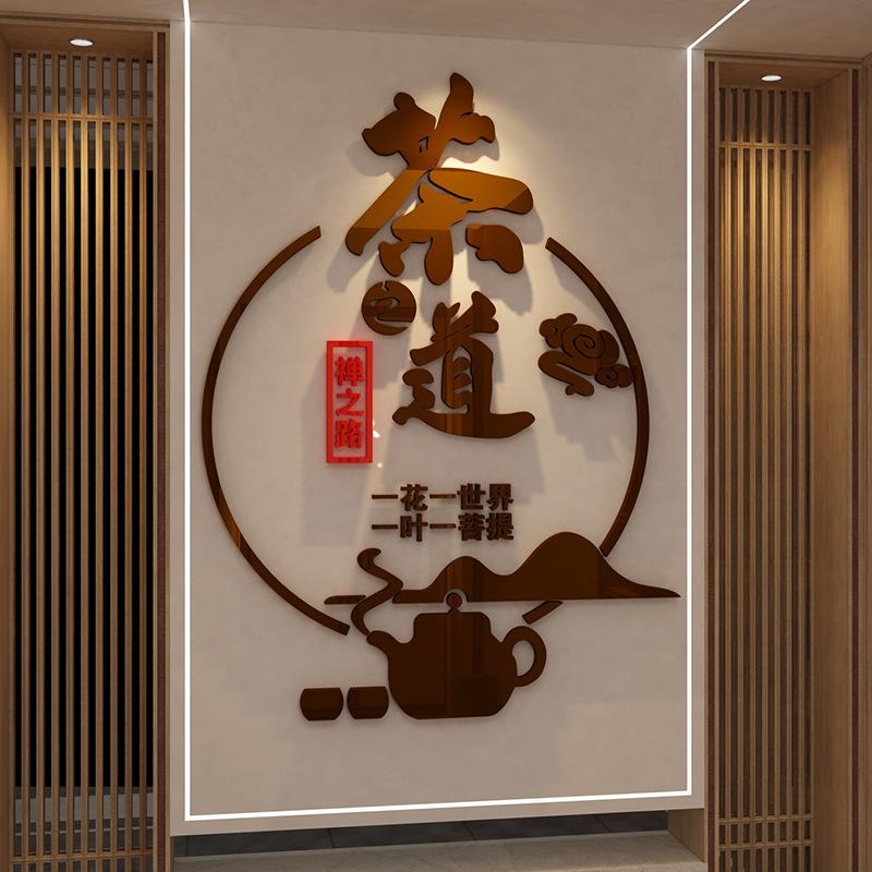 3 咖啡+红章.jpg