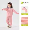 Dududu Home Conjunto Infantil Otoño Sudadera y Pantalones para Niños Conjunto de Dos Piezas Ropa de Otoño Top para Niñas Pantalones Largos Ropa para Bebés
