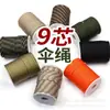 Corda de Sobrevivência Paracord de 9 Fios Montada no Eixo 30m para Montanhismo ao Ar Livre Acampamento Sobrevivência de Emergência Pulseira Trançada DIY Paracord de 9 Fios
