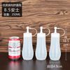 Ensaladera, aceitera, salsa de tomate, olla para salsa casera, botella de boca puntiaguda, botella para condimentos, leche, tienda de té, condimento, botella para apretar, mermelada