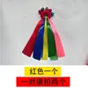 Diademas de Colores para Jardín de Infancia para la Entrada del Día Deportivo, Anillos de Cuerda Elástica, Cintas de Colores para Niños, Cascabeles para Muñeca, Accesorios de Baile para Actuaciones