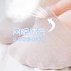 Envío Gratis Calcetines de Mujer Verano Delgados Algodón Boca Baja Antideslizantes Calcetines de Barco Calcetines Invisibles de Color Sólido para Mujer Algodón Puro Zhuji