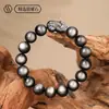 Pulseira Pixiu de Obsidiana Prateada Olhos Duplos Natural, Pulseira Leão Despertador de Pedra Prateada Obsidiana, Presente de Aniversário para Namorada, Presente para Namorado