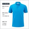 Polo personalizado sólido cor lapela manga curta roupas de trabalho personalizado impressão de roupas culturais camisa bordada logotipo Paul Advertising Shirt