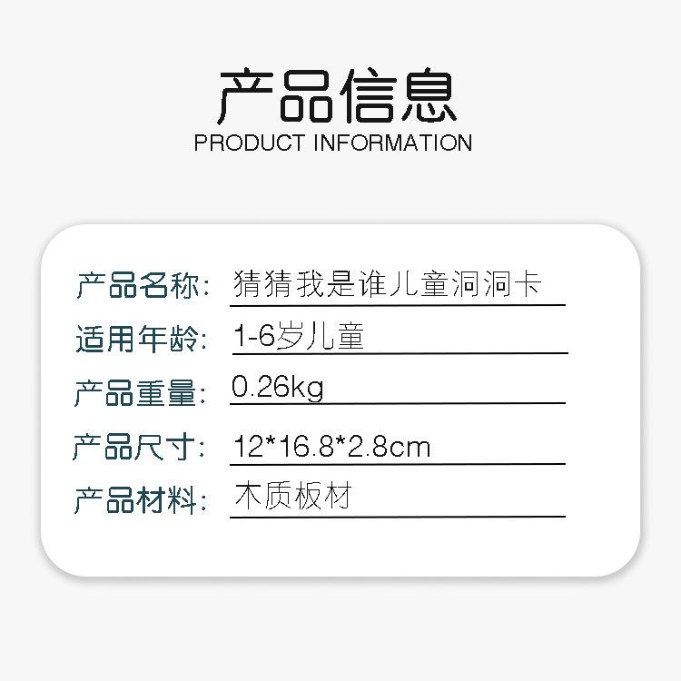 内页2.jpg