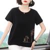 Camiseta de Manga Curta Feminina Solta Moda Top 2025 Verão Novo Estilo Ocidental Redutor de Idade Mãe de Meia-idade Camiseta de Manga Curta