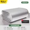 Esterilla impermeable para acampar al aire libre, esterilla de suelo con película de aluminio engrosada, esterilla de picnic, esterilla portátil impermeable para tienda de campaña, esterilla para dormir en el suelo