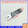 Accesorios para Puertas de Cristal con Resortes de Piso, Accesorios de Clip Superior e Inferior para Puerta, Cabezal de Clip para Puerta, Cubierta del Panel del Resorte de Piso, Placa de Hebilla, Cubierta del Resorte de Piso