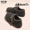 Zapatos de lana peluda con suela gruesa y tacón oculto para mujer, zapatos de algodón 2026 invierno nuevos, slip-on versátiles, zapatos Birkenstock